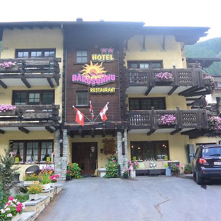 Hotel Baergsunnu ザース・グルント エクステリア 写真